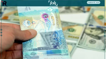 سعر مفاجئ.. الدينار الكويتي يشهد تقلبات غير متوقعة اليوم الثلاثاء 11 نوفمبر 2025